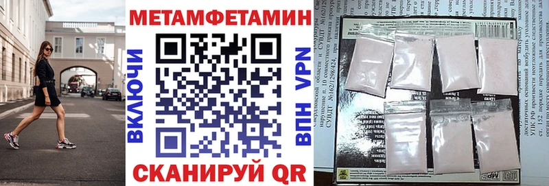 что такое наркотик  Данилов  Amphetamine 98% 