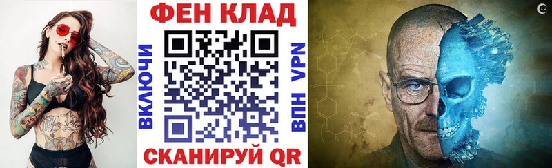 Амфетамин 98% Данилов