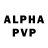 Alpha-PVP мука Lindelof