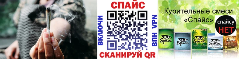 Бутират 1.4BDO  даркнет сайт  Данилов 