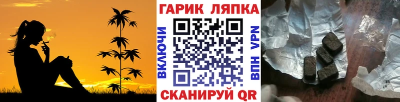 Гашиш Premium  Данилов 