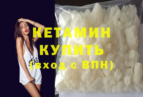 кокс Мегион