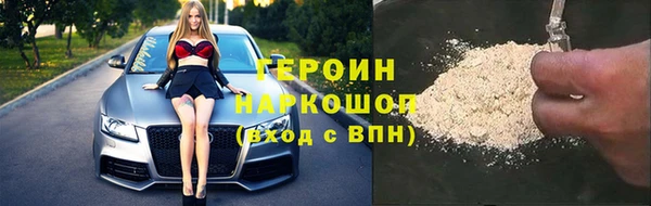 амф Медвежьегорск