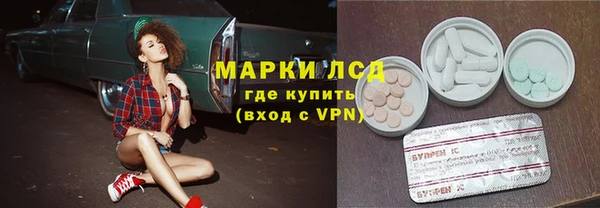 герыч Арсеньев