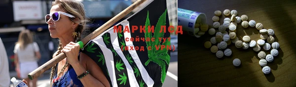мескалин Баксан