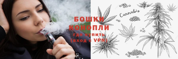 кокс Мегион