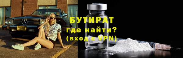 a pvp Медногорск