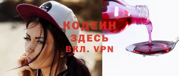 амф Медвежьегорск