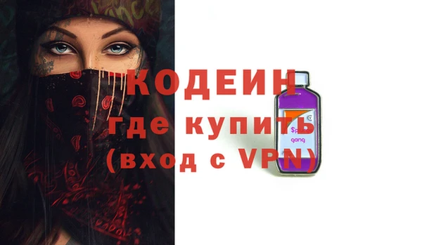a pvp Медногорск