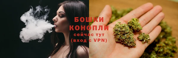 мескалин Баксан