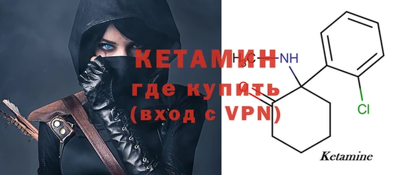 кокаин колумбия Горняк