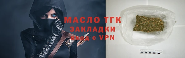 кокс Мегион
