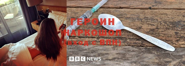a pvp Медногорск