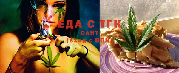 амф Медвежьегорск